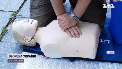 Реанимация под открытым небом - в Днепре учились делать косвенный массаж сердца