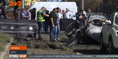 В Днепре взорвалось авто с пассажирами