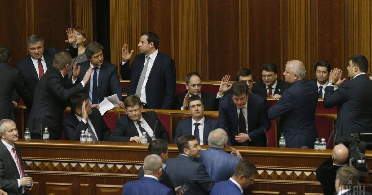 Гройсман привел свое правительство в ВР