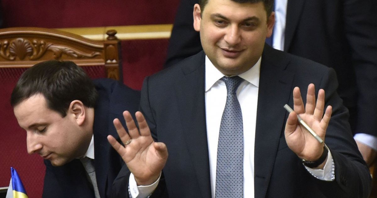 Гройсман уверяет, что реформирование таможни является одним из приоритетов Кабмина