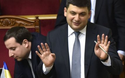 Тимошенко и Ляшко подают в суд против назначения правительства Гройсмана