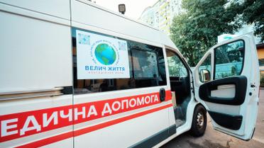 Велич Життя_5