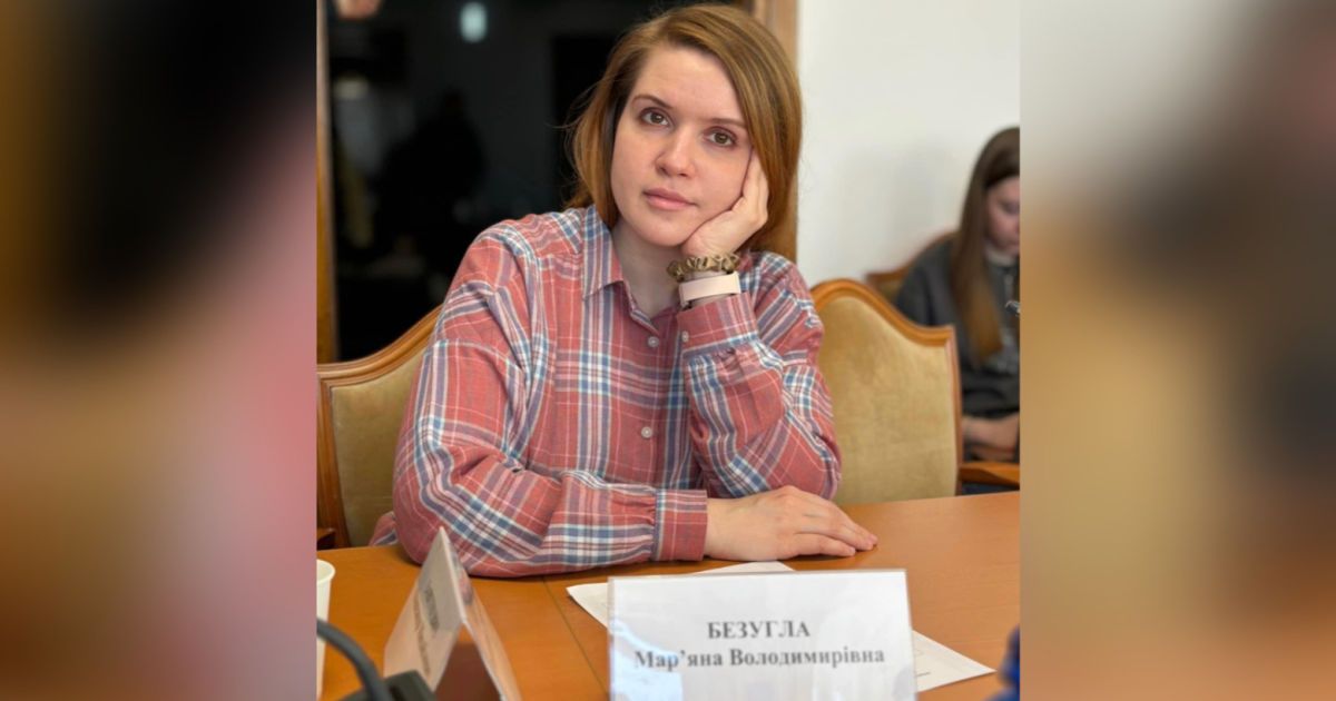 Безугла розповіла, як її ображають у комітеті. Фото: Facebook