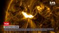 Зонд NASA пролетів крізь верхні шари атмосфери Сонця | Новини світу