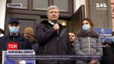 Мера пресечения Порошенко – кому выгодна эта игра на нервах и как решение суда повлияет на Медведчука | Новости недели