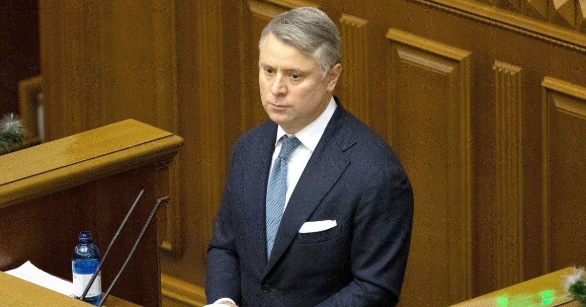 Витренко рассказал, когда и при каких условиях в Украине могут начаться проблемы из-за нехватки газа