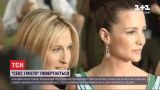 "Секс і місто" без Саманти: чому актриса Кім Кетролл відмовилася брати участь в продовженні серіалу