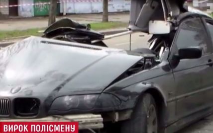 У Миколаєві поліцейському на BMW дали п'ять років за ДТП із чотирма загиблими