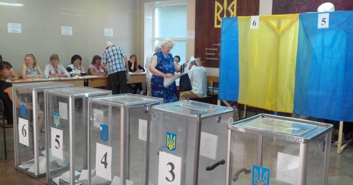 Местные выборы в Украине состоятся 25 октября