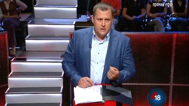Президент Украине не нужен - Филатов