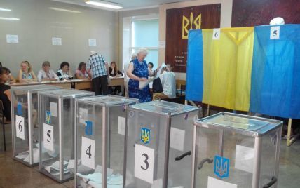 ЦИК объявила дату старта местных выборов в Украине