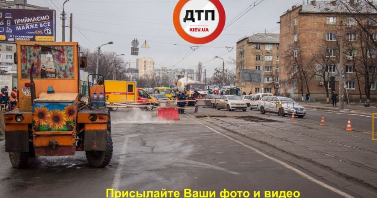 лб_4 / © facebook.com/dtp.kiev.ua