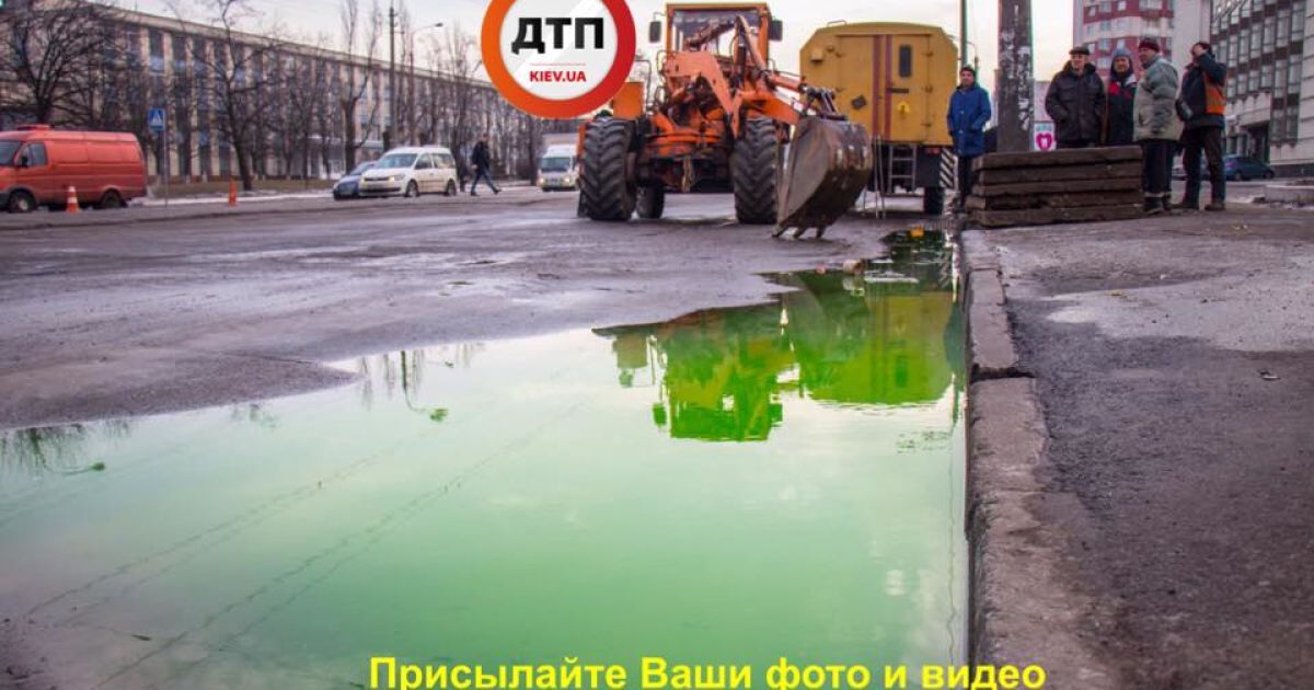 лб_3 / © facebook.com/dtp.kiev.ua