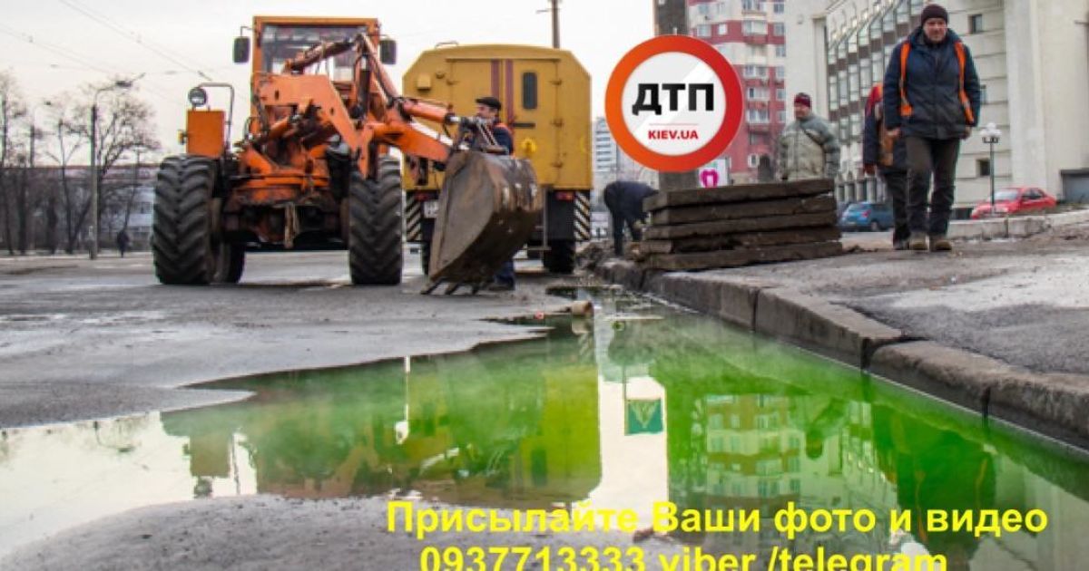 лб_6 / © facebook.com/dtp.kiev.ua