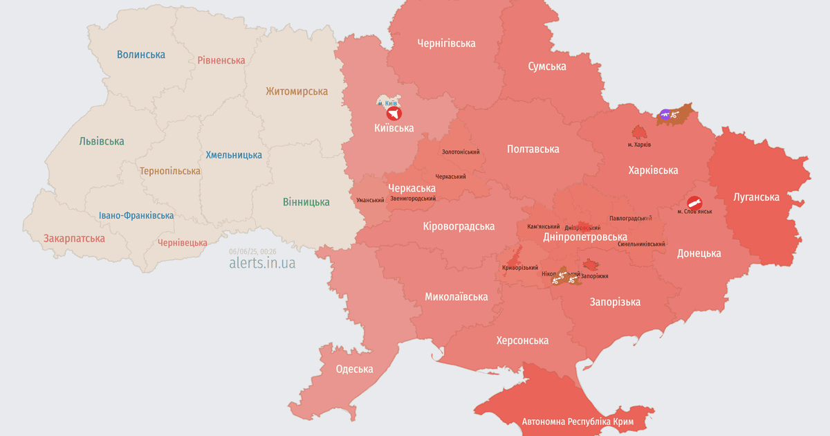 Мапа тривог