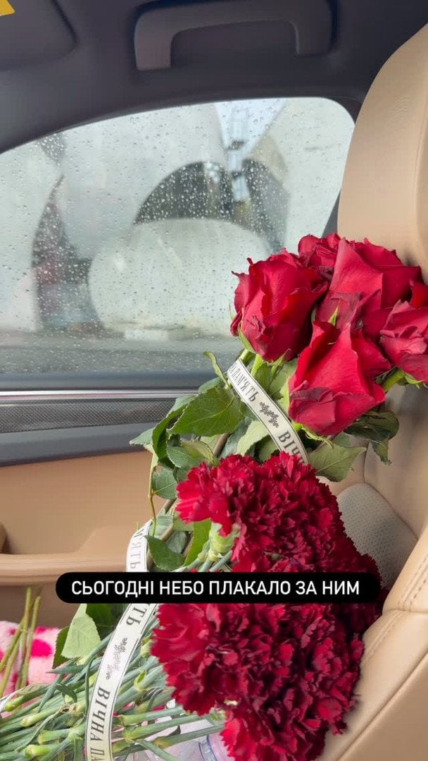 Аліна Шаманська попрощалась із татом / © instagram.com/shamankaa