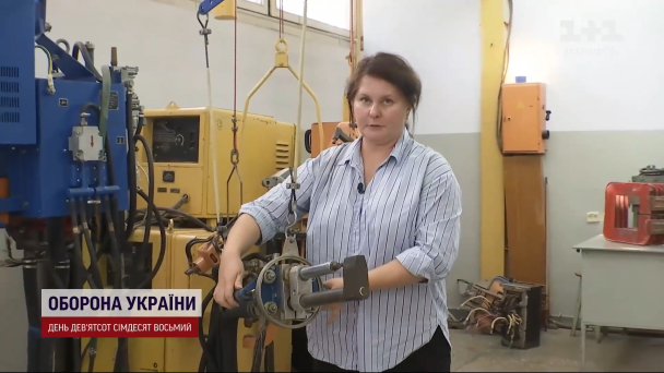 Євгенія Чвертко