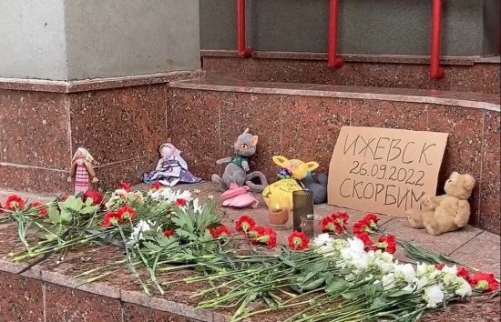 Кількість загиблих через стрілянину в школі Іжевська ще більше зросла