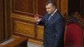 Експрезидент України Віктор Янукович
