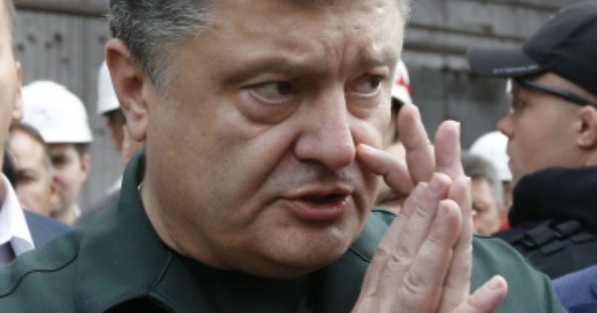 Петро Порошенко призначив голів трьох облдержадміністрацій