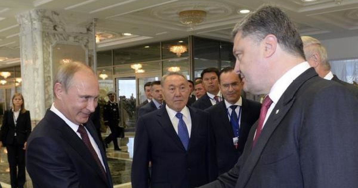 Встреча между двумя президентами завершилась