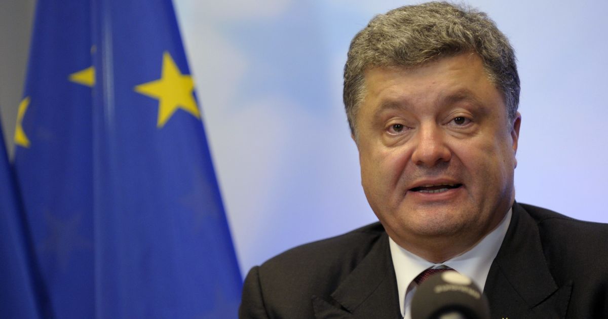 Порошенко скликав РНБО