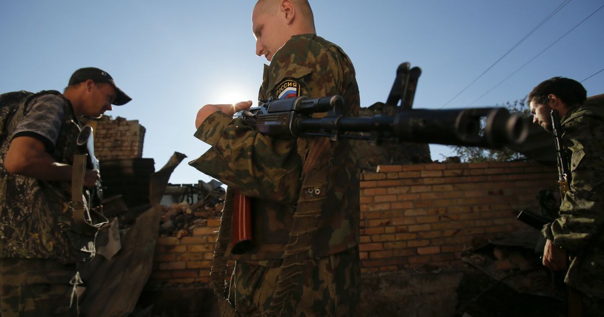 Россияне перед обменом признались в преступлении.