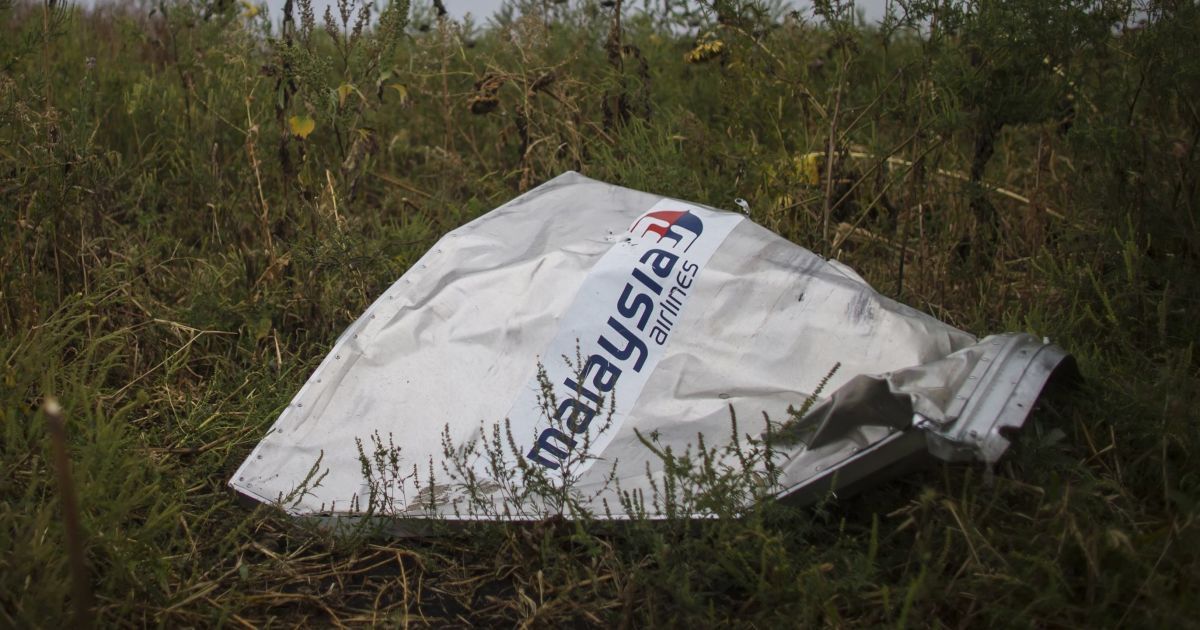 Від 2013 року ракети, якою збили MH17, на території України не було – екс-заступник голови Генштабу