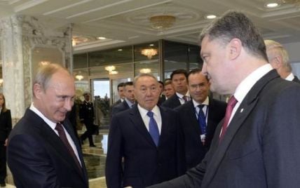 Порошенко предложил Путину выйти из конфликта, "сохранив лицо"