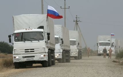 Четвертый "гуманитарный конвой" России прибыл к границе с Украиной