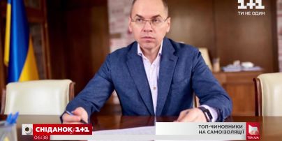 Влада на дистанційці: хто з політиків захворів на коронавірус