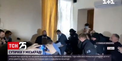 Сутичка в Одеській міськраді: внаслідок інциденту двоє людей потрапили до лікарні
