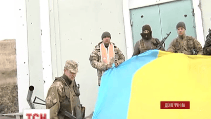 Боевики покинули Широкино возле Мариуполя