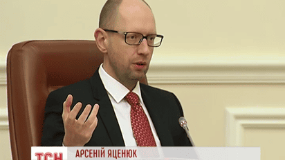 Правительство планирует демонополизировать доступ к электросетям