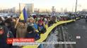 Юбилейный День Соборности: в столице на мосту Патона образовали "живую цепь"