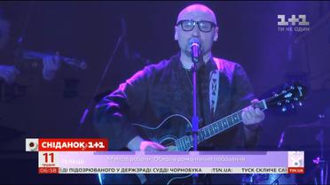 Гурт Мандри презентував нову чуттєву пісню