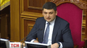 Кабмин в полном составе сегодня собирается в парламент