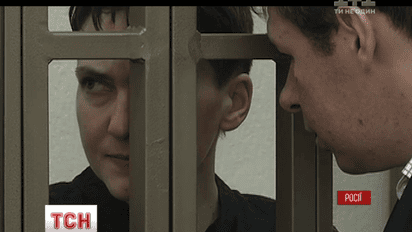 Надежда Савченко отказывается от медицинской помощи