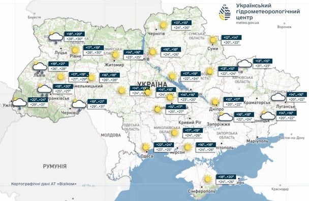 Погода в Украине 18 июля / © Укргидрометцентр
