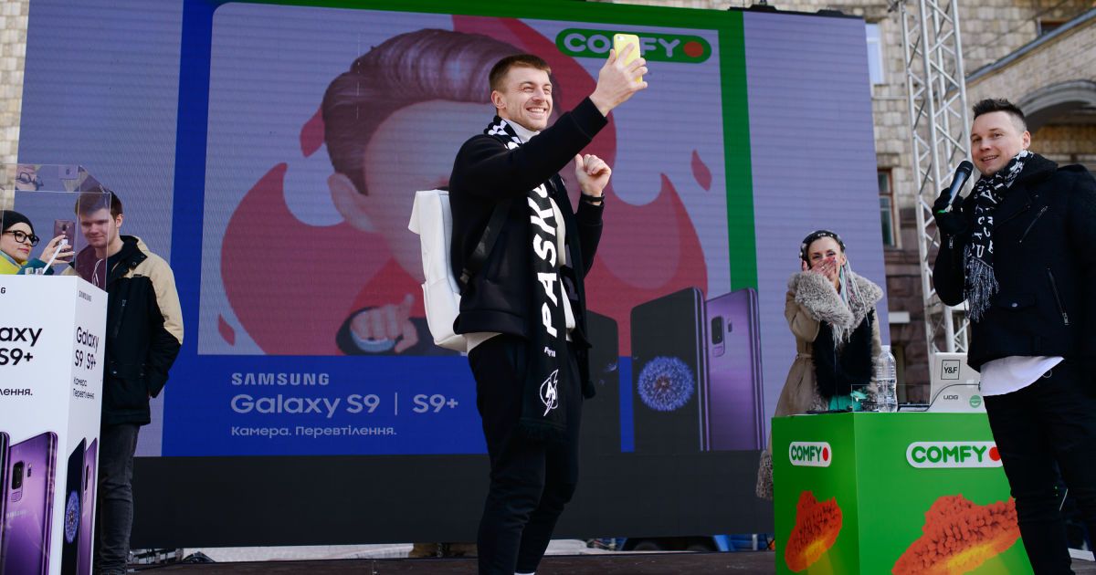 COMFY та компанія Samsung_3
