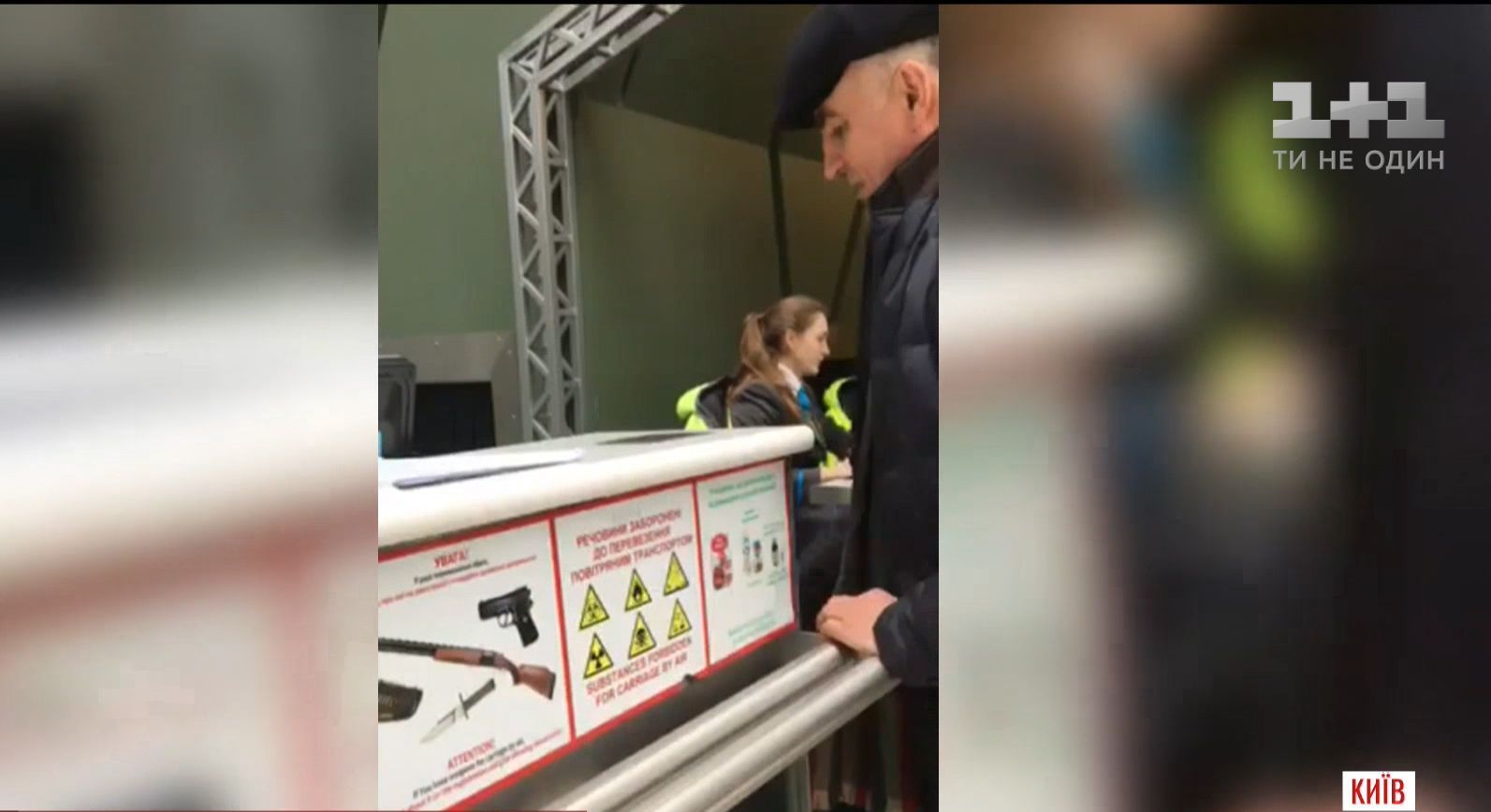 Российские дипломаты отправились в Москву через Минск