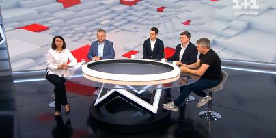 Украинские беженцы: когда и при каких условиях они вернутся домой
