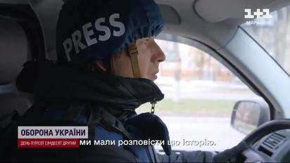 Фильм о Мариуполе выдвинули на Оскар