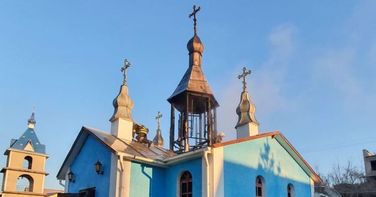 Під Києвом горів храм