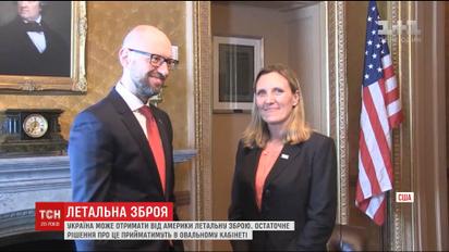 США может предоставить Украине летальное оружие