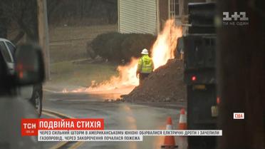 У США через сильний вітер лінії електропередач обірвалися і зачепили газопровід