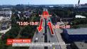 На Южном мосту в Киеве ограничат движение транспорта
