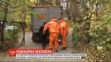 В Киеве на территории обсерватории ДСНС нашли источник радиации