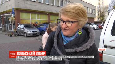 Мигрантка из Украины будет участвовать в парламентских выборах в Польше
