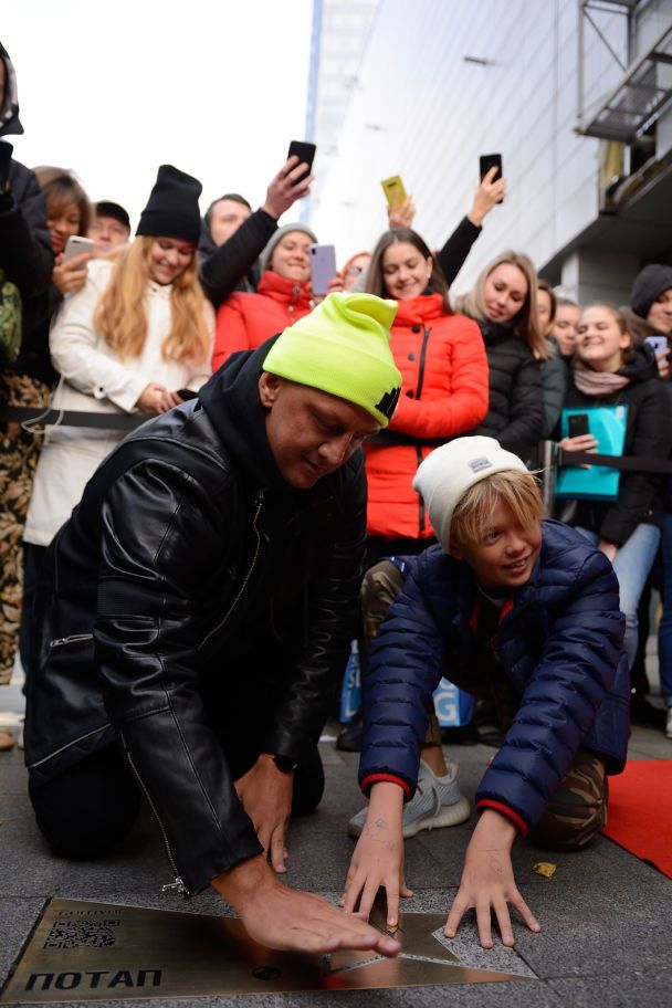 Потап з сином / © MOZGI Entertainment